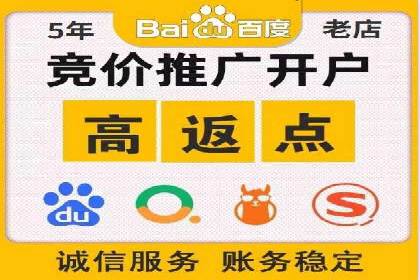 百度推广费用如何控制？从案例看策略